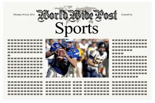 体育新闻中心强化行业标准内容推广体系，大型体育新闻报道策划